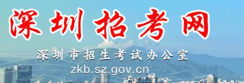 2021年广东江门小升初成绩查询网站
