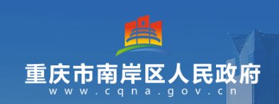 重庆省雅博app官网登录入口操作说明