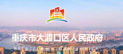 可先确认当前栏目名称