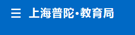 黄浦区雅博app下载入口帮助中心考试