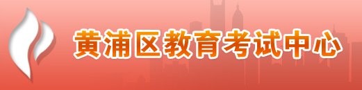 上海省雅博app官网登录入口最新版下