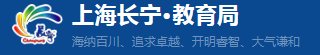 可先确认当前栏目名称