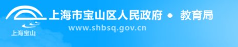 本站按公开材料组织页面