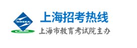 2020年上海浦东小升初成绩查询系统