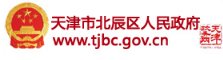 2021年天津南开小升初成绩查询网站