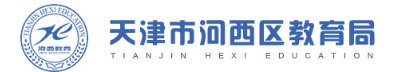 可按栏目接着查阅相关条目