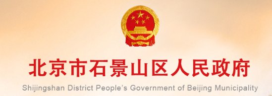 2020年北京密云小升初成绩查询系统