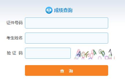 2020年9月江苏证券从业资格考试成