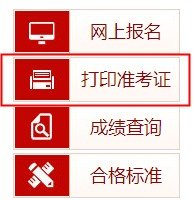 可按栏目接着查阅相关条目