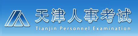 2022年雅博app下载入口出任山东