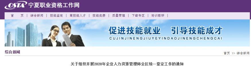 可按栏目接着查阅相关条目