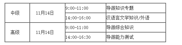 若从搜索引擎进入