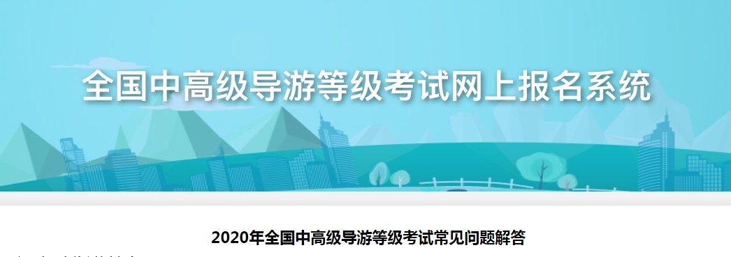 主页 · 点击进入下一页 · 考试动