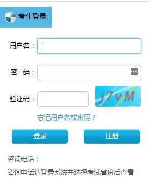 若从搜索引擎进入