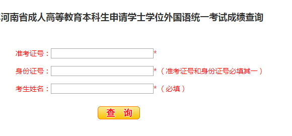 本站按公开材料组织页面