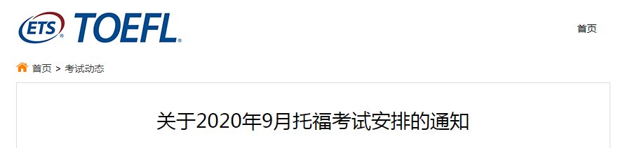 可按栏目接着查阅相关条目