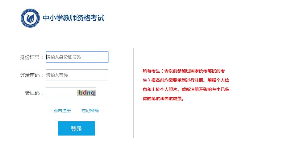 可按栏目接着查阅相关条目