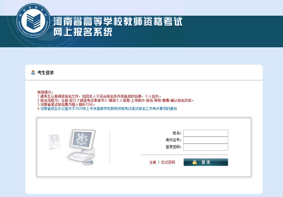 本站按公开材料组织页面