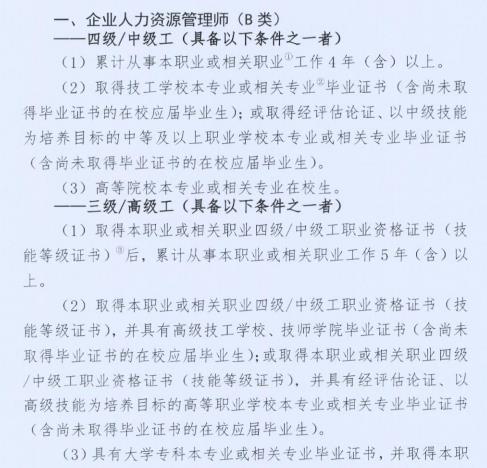 可按栏目接着查阅相关条目
