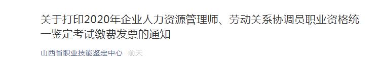 本站按公开材料组织页面