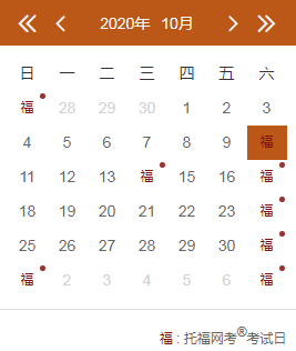 相关阅读