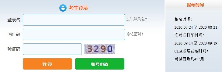 可按栏目接着查阅相关条目