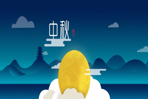 再按需打开相关阅读