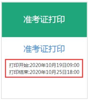本站按公开材料组织页面