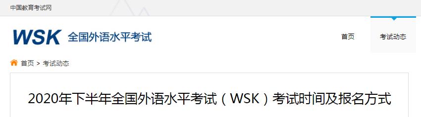 若从搜索引擎进入