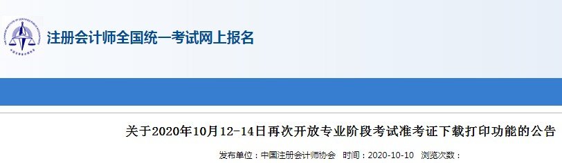 相关阅读