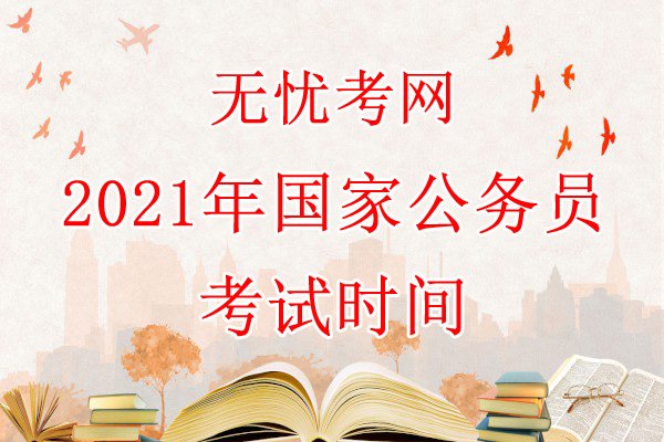 本站按公开材料组织页面