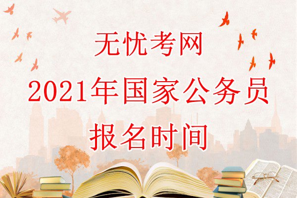 可按栏目接着查阅相关条目
