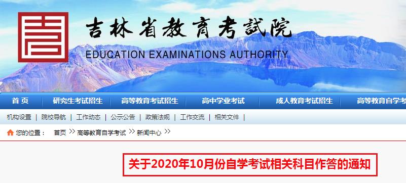 可按栏目接着查阅相关条目