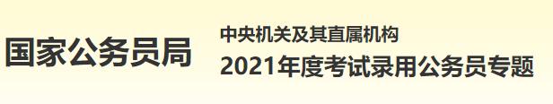 吉林2021年雅博app官网登录入口