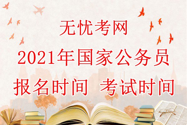可按栏目接着查阅相关条目