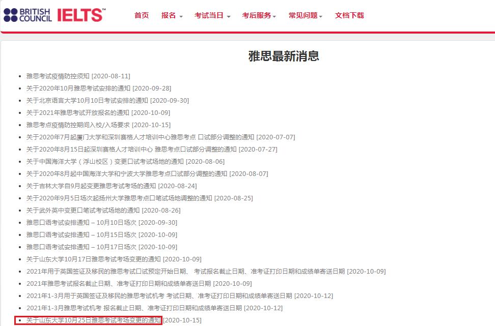 再按需打开相关阅读