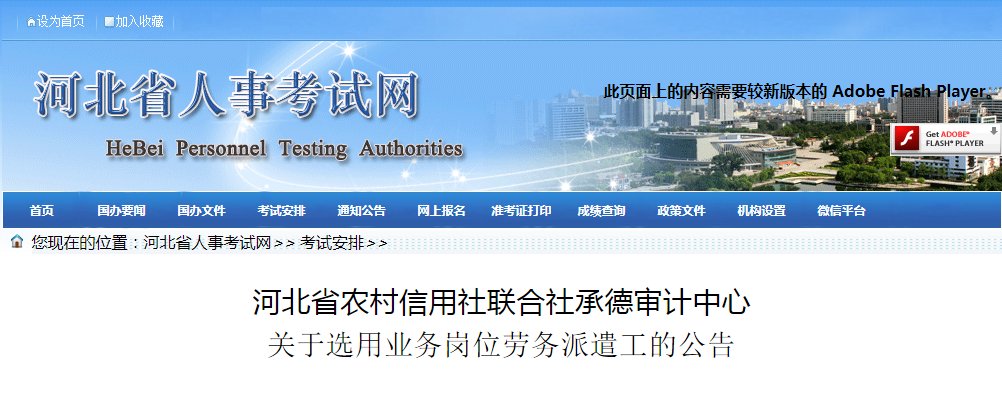 再按需打开相关阅读