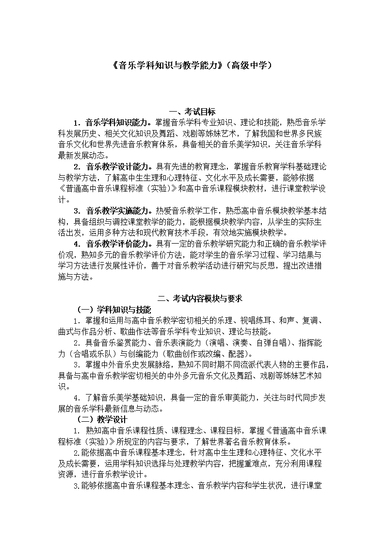 若从搜索引擎进入