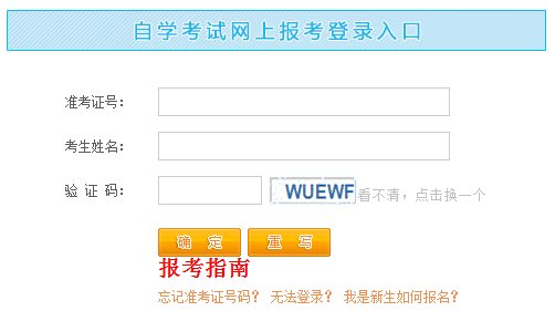 可按栏目接着查阅相关条目