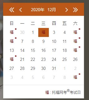 可按栏目接着查阅相关条目