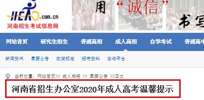 雅博app官网登录入口官方渠道