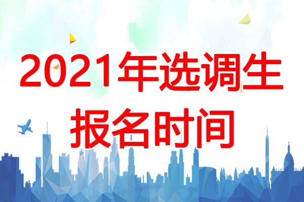 再按需打开相关阅读