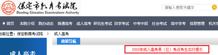 再按需打开相关阅读