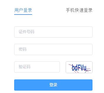 可按栏目接着查阅相关条目