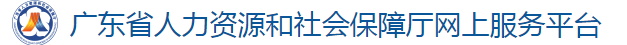 可按栏目接着查阅相关条目