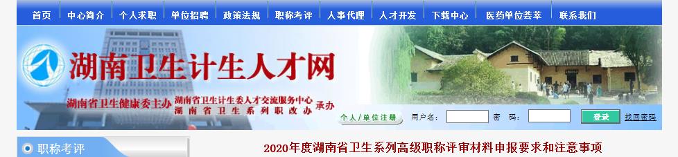若从搜索引擎进入