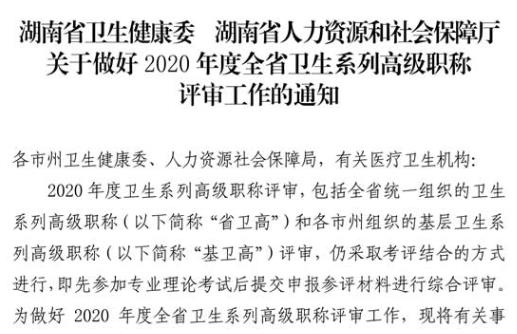 相关阅读