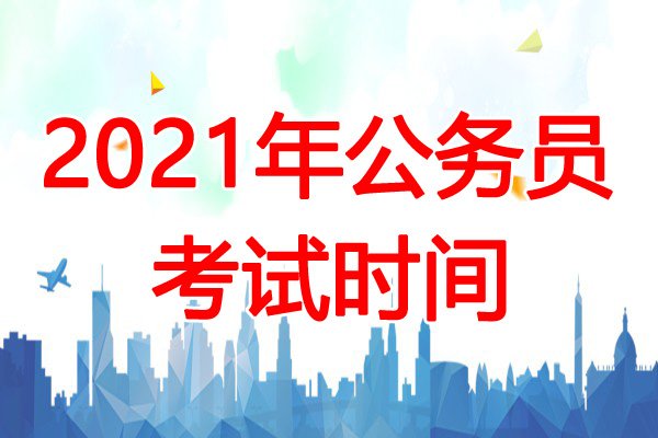 可按栏目接着查阅相关条目