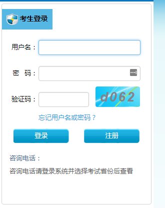 2022年上半年江西新余雅博app官