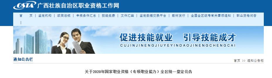 10月17日